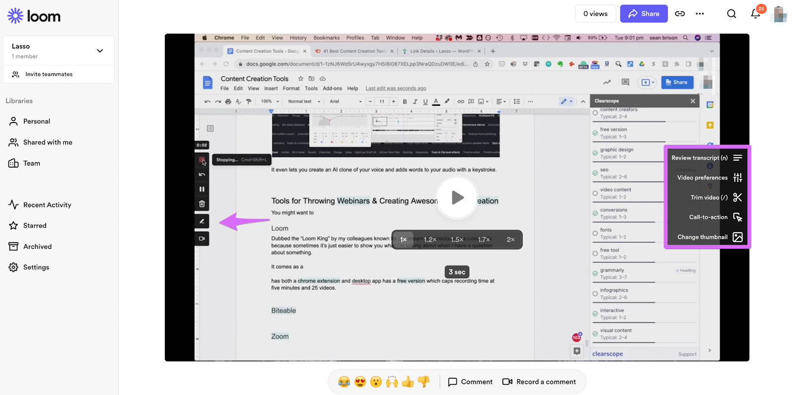 loom dashboard shot after you've recorded a video